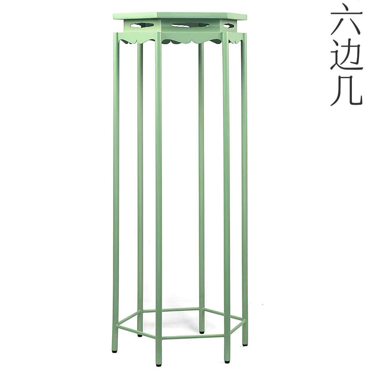 宋韵人文六边几茶室铁香几落地客厅阳台置物架户外庭院花园花盆架