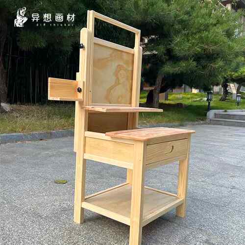 高品质木质画架升降画板多功能收纳画桌抽屉式画架美术生专用画柜