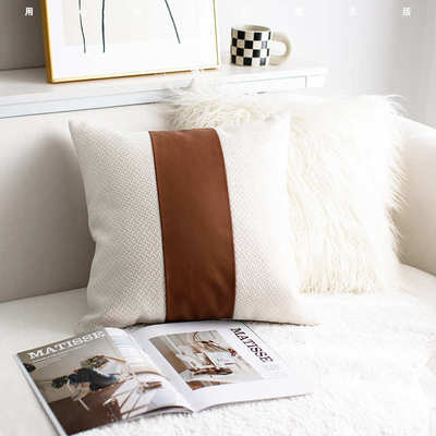 米奢新款简约枕套肌理白宿抱靠垫民轻拼接样板房pu2023皮色沙发咖