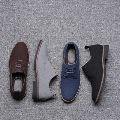 464748大码男士磨砂皮鞋leather shoes for men in large sizes