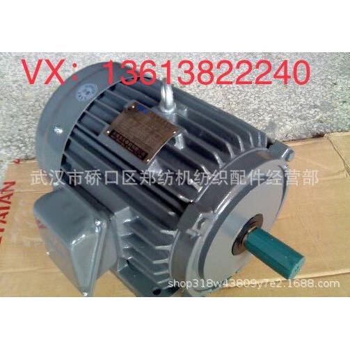 郑州纺机FA224/FA224B/FA224BN梳棉机配件纺织配件纺织器材仪