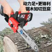 充电式 锂电锯用多档调速木材电动519工具多功能家家用锂割切无刷