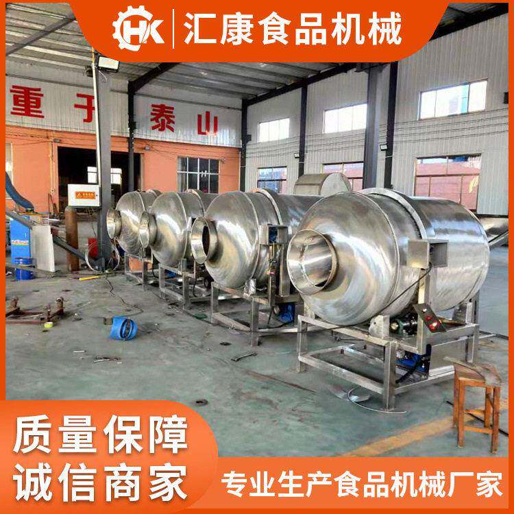萝卜条咸菜裹粉搅拌机 双开口 调味品拌料机 五谷杂粮粉调合设备