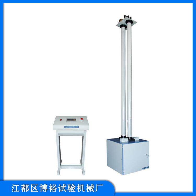 塑料类检测仪器落锤冲击试验机厂家供应