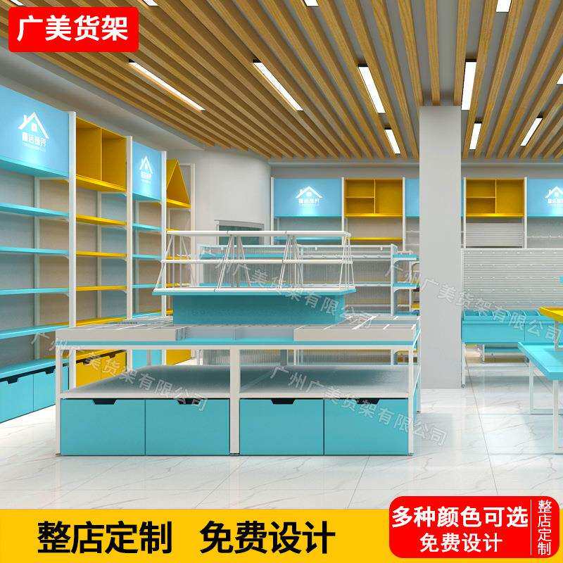 名创货架精品店展示架彩妆饰品服饰店流水台文具文创谷子店陈列架