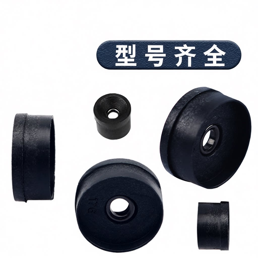 渔具改装配件走线其他垂钓用品
