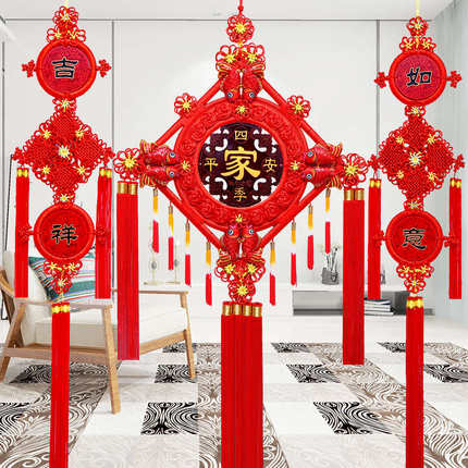 高档中国结挂件桃木福字客厅大号装饰新居乔迁玄关电视背景墙挂饰