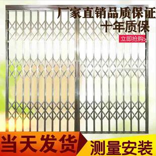 不锈钢拉闸门伸缩折叠防盗白钢电梯过道揽闸门入户透气家用阳台门