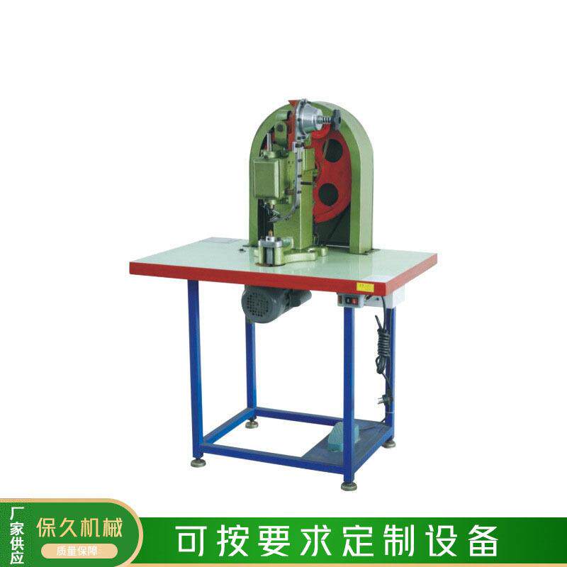 小型桌面型鸡眼机供应服装吊牌五金铆钉机腰带皮件铆钉机自动