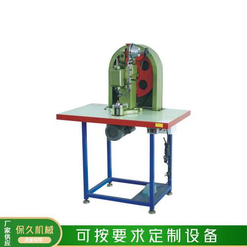 小型桌面型鸡眼机供应服装吊牌五金铆钉机腰带皮件铆钉机自动