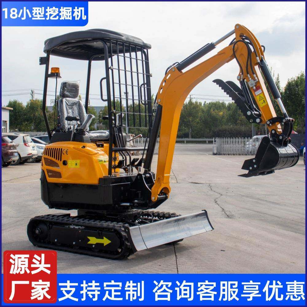 履带式小型挖掘机厂家1.8吨工程施工微型挖掘机果园种植小型挖机
