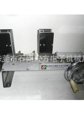 高频VTU变插向压器EI矽钢片单推片机手动全自动片低机手摇插片机