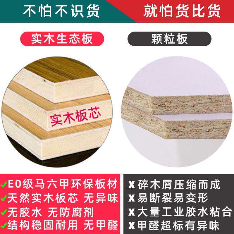 组IL实木一电IVI脑书桌书架体桌转架角书桌书柜合学生写字桌带书