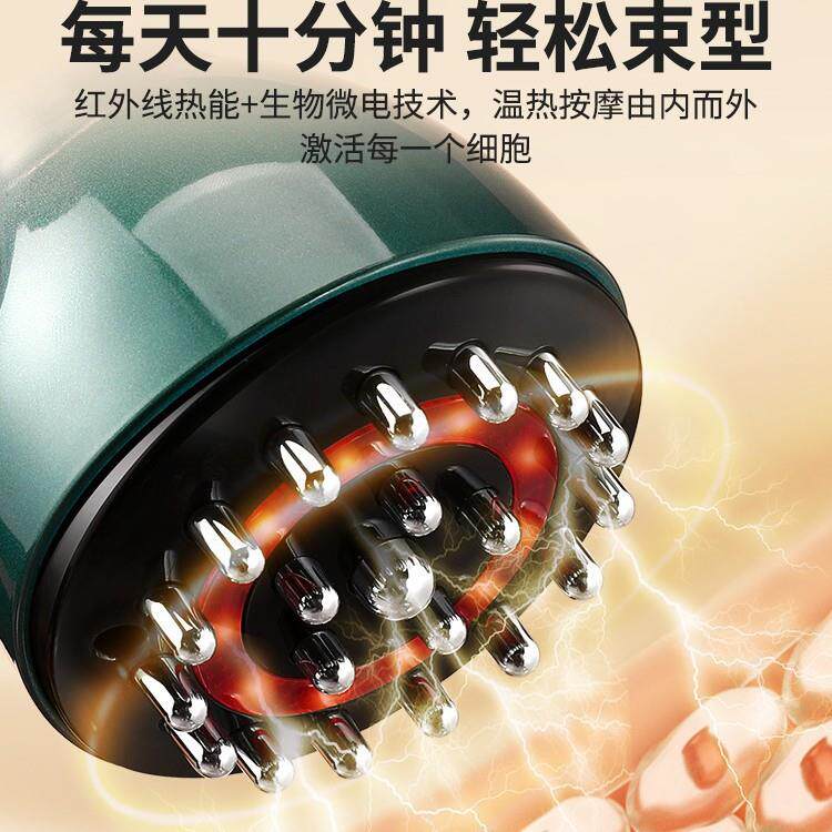 电动经络刷全身通用腹部按摩器带脉疏通神器刮痧加热揉腹仪揉肚子