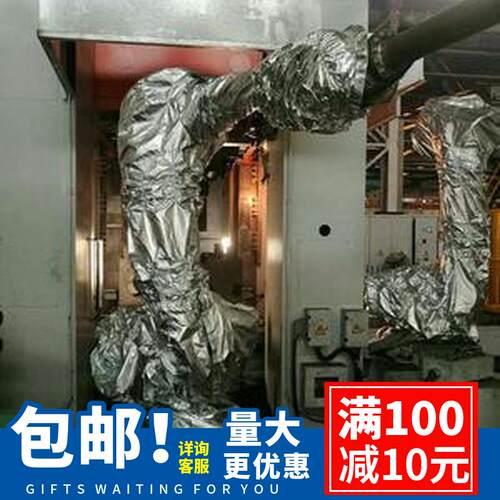 欧地希FD-V166涂装机器人防护服橡胶工业隔热温控