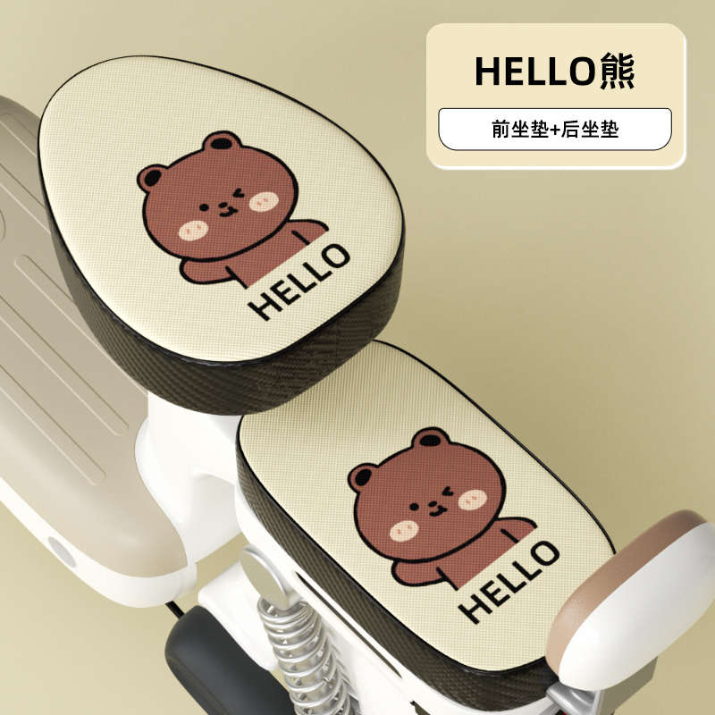 专用后视镜电动车电瓶车装饰通用配件脚垫爱玛座套挂钩泡泡反光镜