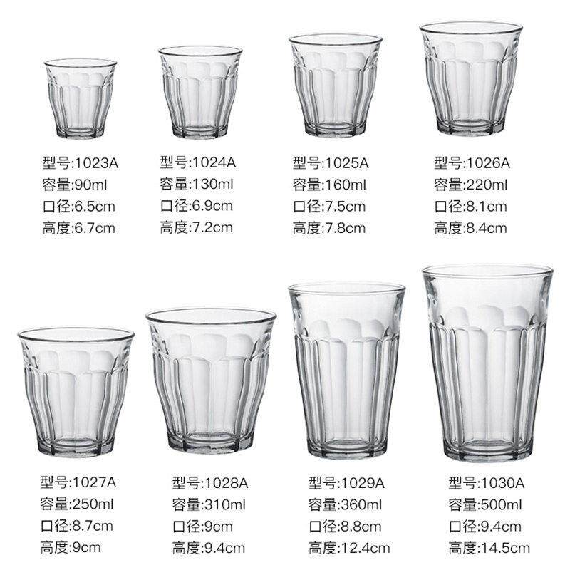 北欧ins透明玻璃杯子澳白冷萃意美式浓缩卡布拿铁拉花dirty咖啡杯