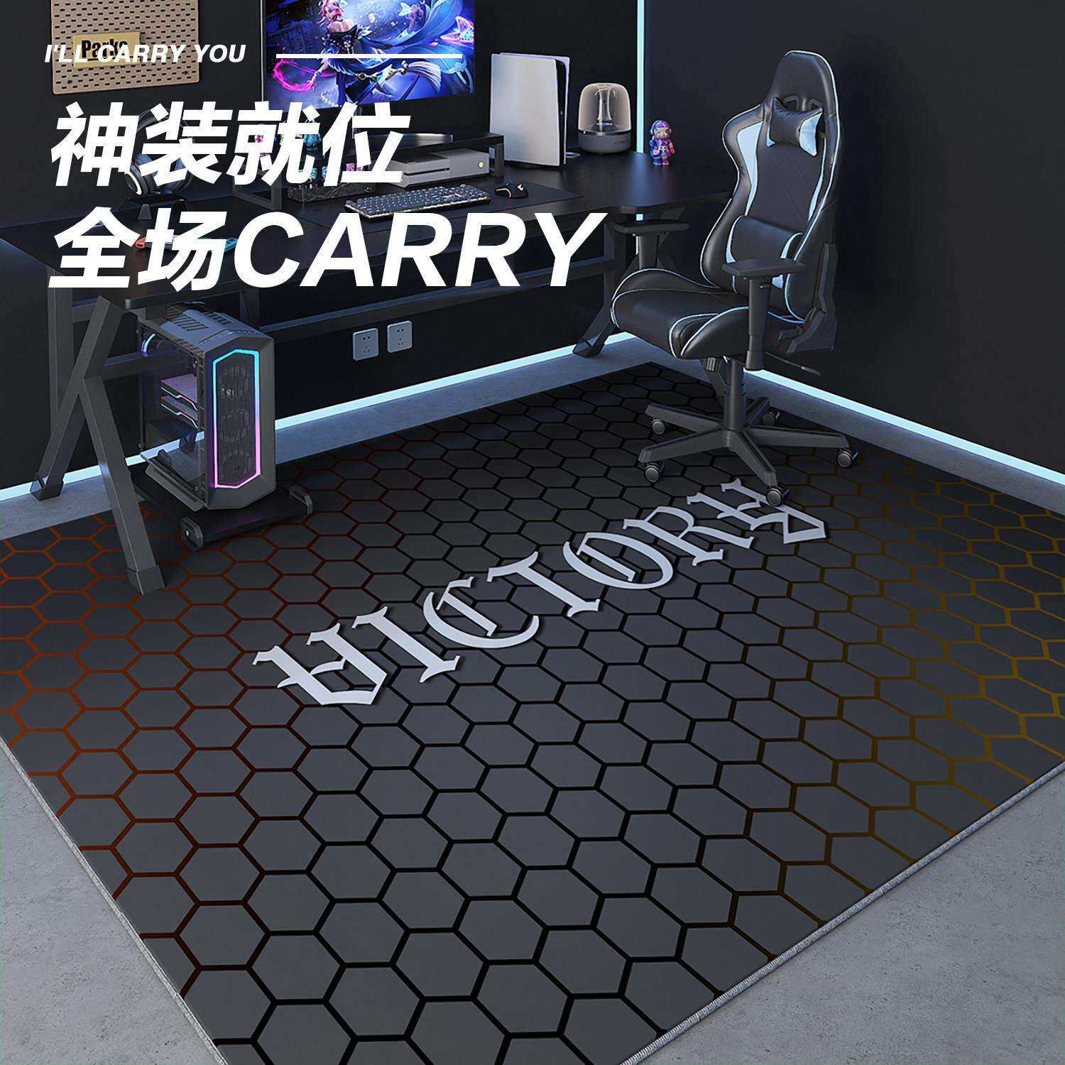 椅电竞房地毯椅电地垫转电竞椅防水可擦免洗防滑垫家用耐脑SJRCAR