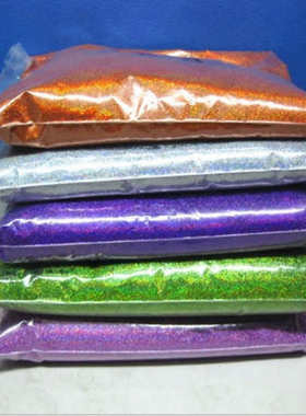 批发销售1/256 0.1毫米六角形  四角形 紫色金葱粉 金银粉 闪光粉