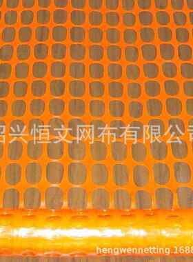 跨境塑料安全围栏农业田地栅栏伸缩地下管道防护网畜牧护栏网