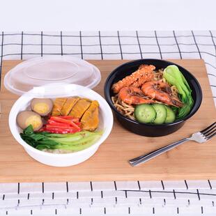 一次性餐盒小碗菜350圆形大口美式Y900盖浇饭咖喱打包加厚高盖
