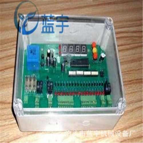 WMK-12无触点集成脉冲控制仪 DMK-3CSA-10控制仪 数显控制仪