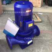 ISG40 200IA立式 管道泵4kw增压循环热水循环离心泵