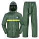 分体透气户外工程农业渔业加大加厚防新品 软牛筋海胶雨衣雨裤 套装