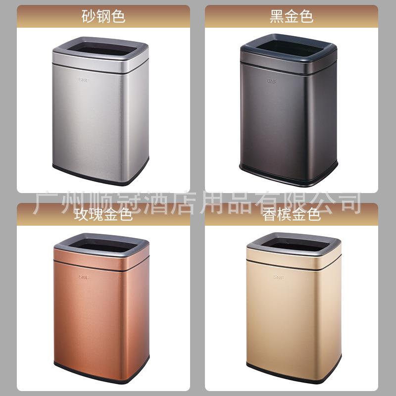 GNF不锈圾钢垃圾桶家用8升厅卧室方形客双层垃筒XNX厨房15L无盖