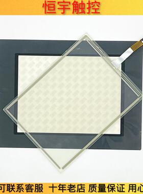 TPC1063E/H TPC1162Hi TPC1162Hii TPC1162Hn触控板液晶屏保护膜