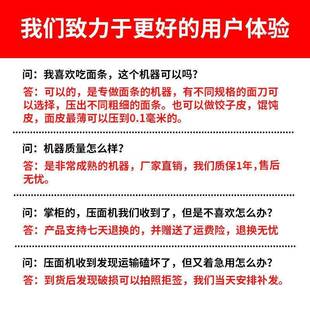 面条机手动压面机家用压面条机饺子皮机不锈钢小型手摇擀面机