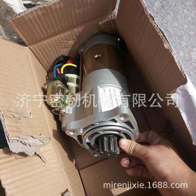 推土机全车配件SD22/SD32起动机启动机5284083/QSNTC-ST1434