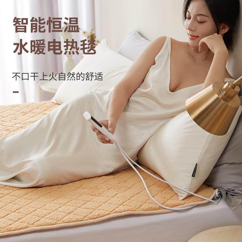 绒王水暖电热毯双人双控调温床家用加大水循环单人学生宿舍电褥子