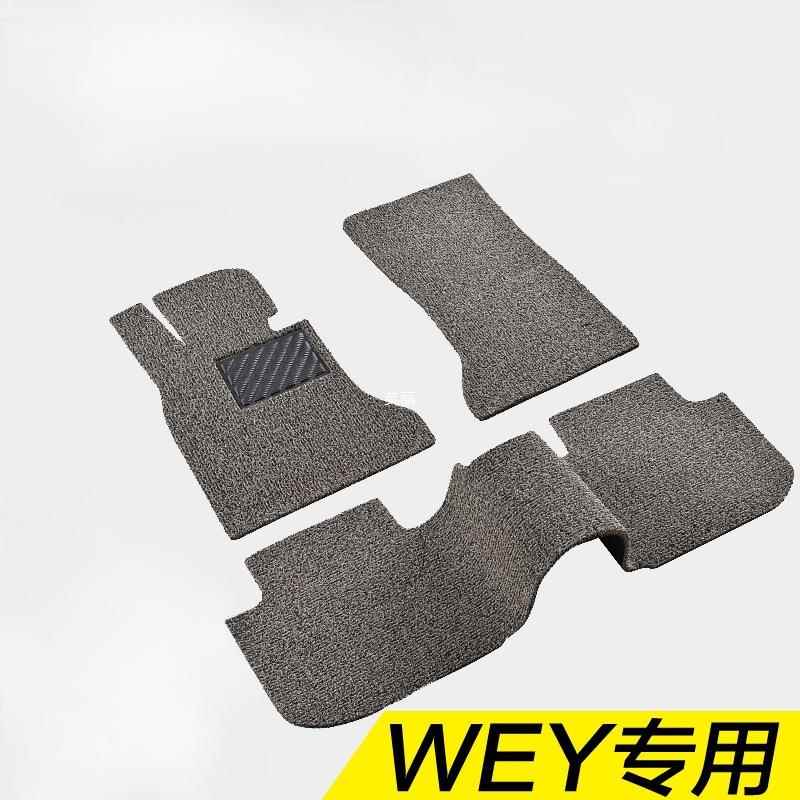 丝圈汽车脚垫地毯式主驾驶适用2020款wey长城魏派p8 vv5vv6vv7gt