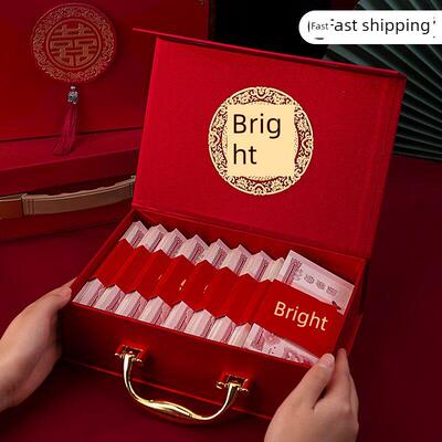 彩礼钱盒子订婚礼金盒提亲彩礼盒彩礼箱结婚聘礼盒装现金10万箱子