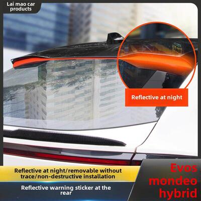 适用于福特Evos蒙迪欧2.0混合动力版反光贴纸警告后翼夜光贴纸夜
