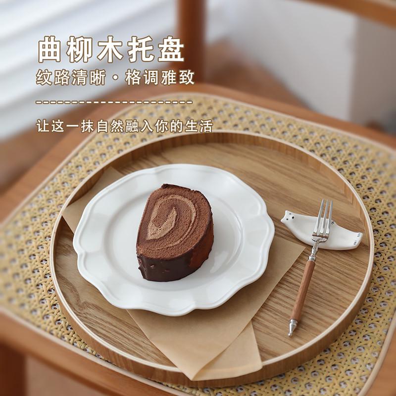 ins日式圆形木托盘原木家用茶盘餐盘曲柳木商用咖啡厅蛋糕点心盘