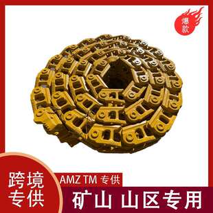 D8H 推土机履带底盘配件D10N D11N D6H D85链条链板底盘总成 D9N