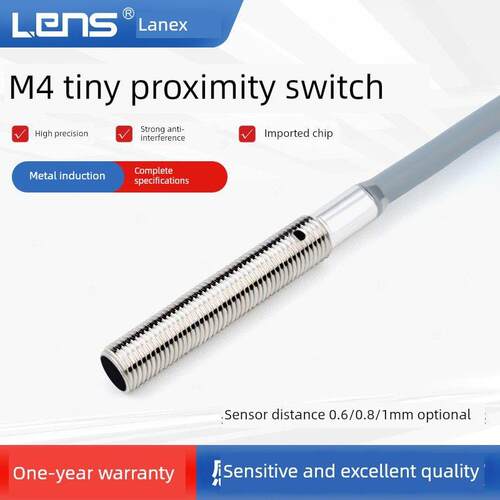 M4螺纹微型接近开关4mm电感式金属感应传感器NPN常开3线M401NO