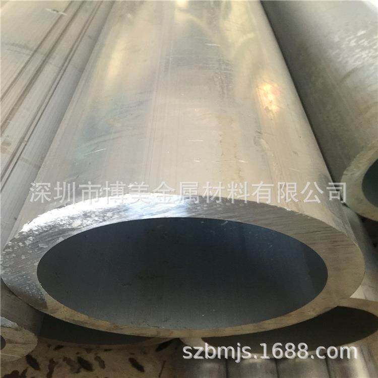 6061铝合金圆管空心铝管6063阳极氧化铝管发黑铝管铝棒零切