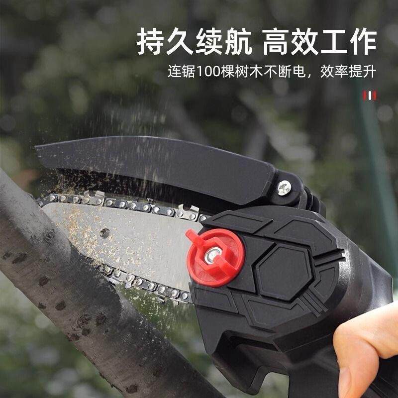 锂电锯家用户外手拿小电锯充电手提式电链锯无线小型通用单手锯
