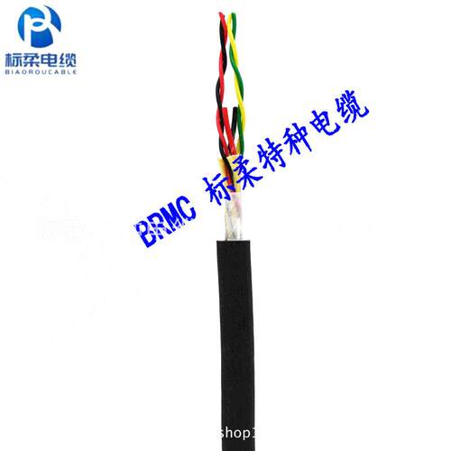 THHN尼龙护套线缆