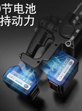 双锂DTK电驱户动10锂电电锯家用手持电锯外便携伐寸木工具木工链