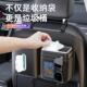 汽车座椅后背收纳挂袋车内后排椅背置物架车载垃圾桶纸巾盒多功能
