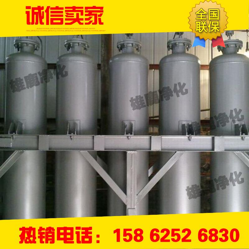 制氢设备 高纯氢设备 雄鹿厂家直供 PSA高纯氢装置