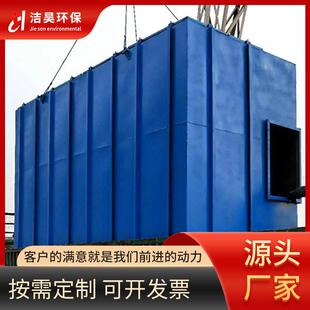 直销布袋除尘器工业用TZE布除尘中央除尘设备布器袋尘设除备袋小