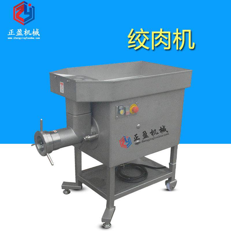 广州_灌肠绞肉机_羊肉绞肉机_绞肉绞馅机_多功能绞肉机