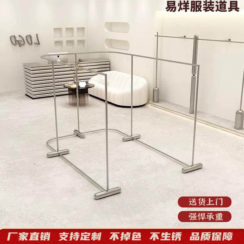 服装店中岛展示架落地式女装店双排挂衣架不锈钢U型支架货架