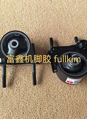 适用12371-21120 后机脚胶