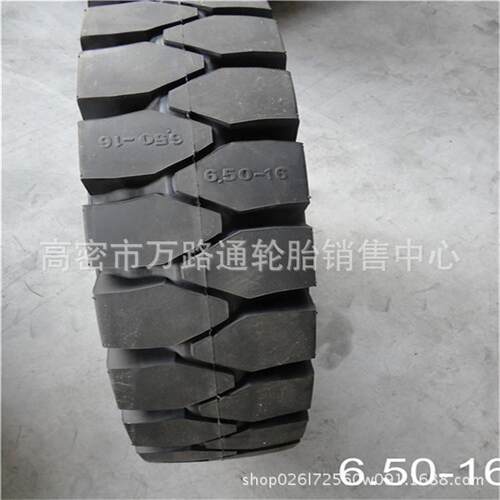 12.00-24实心轮胎6.50-16叉车轮胎650-16 28*9-15 8.25-12-15